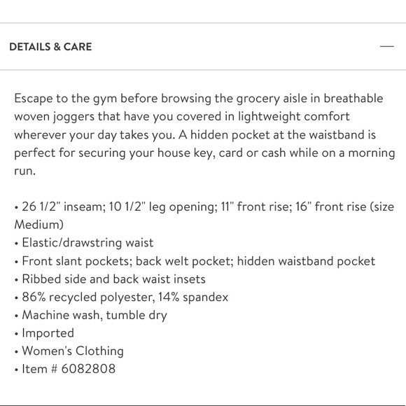 Zella Lightweight Getaway Joggers - Picture 3 of 6